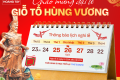 Lịch nghỉ Giỗ tổ Hùng Vương
